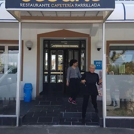 In Guest - Restaurante Seoane 招待所 Vilar de Abajo